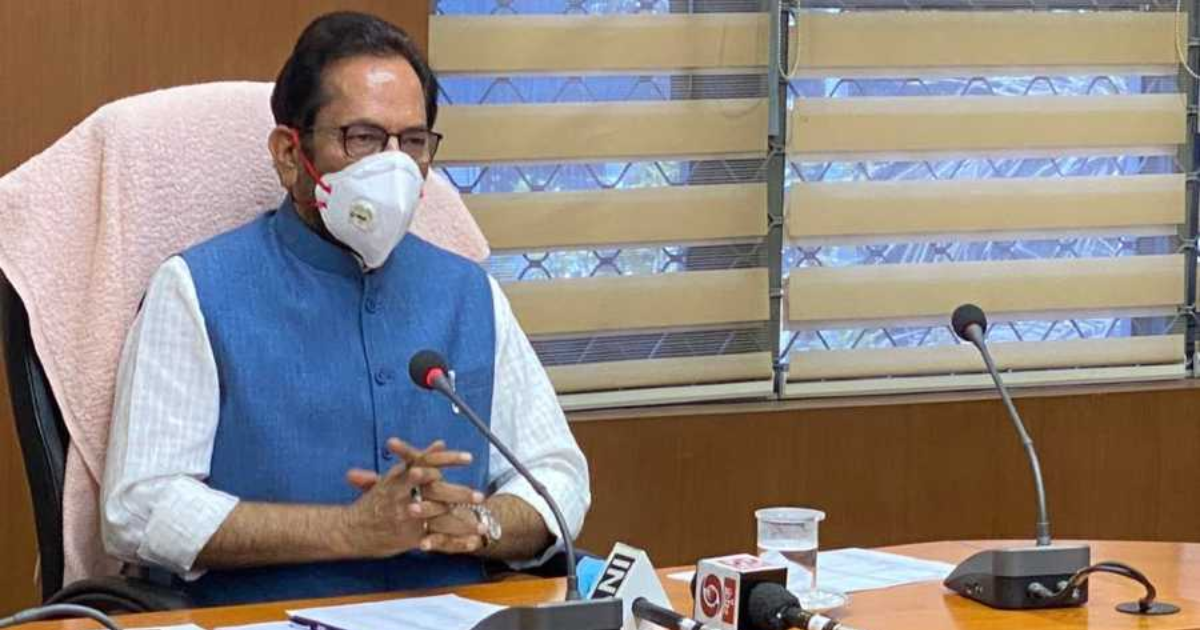 Fault lies with opposition leaders so they are shying away from probe into Rajya Sabha ruckus: Naqvi
